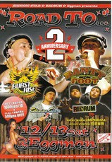ROAD TO