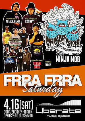 0416FRRA