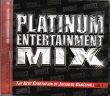 PLATINUM MIX