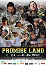 PROMISELAND