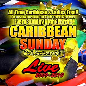 2010-CARIBBEANSUNDAY-LIVE-C
