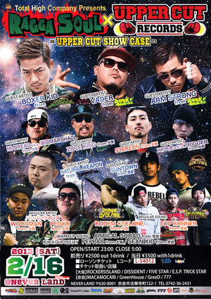 scan65