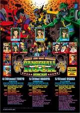 DHR2K12