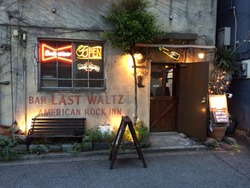 LastWaltz