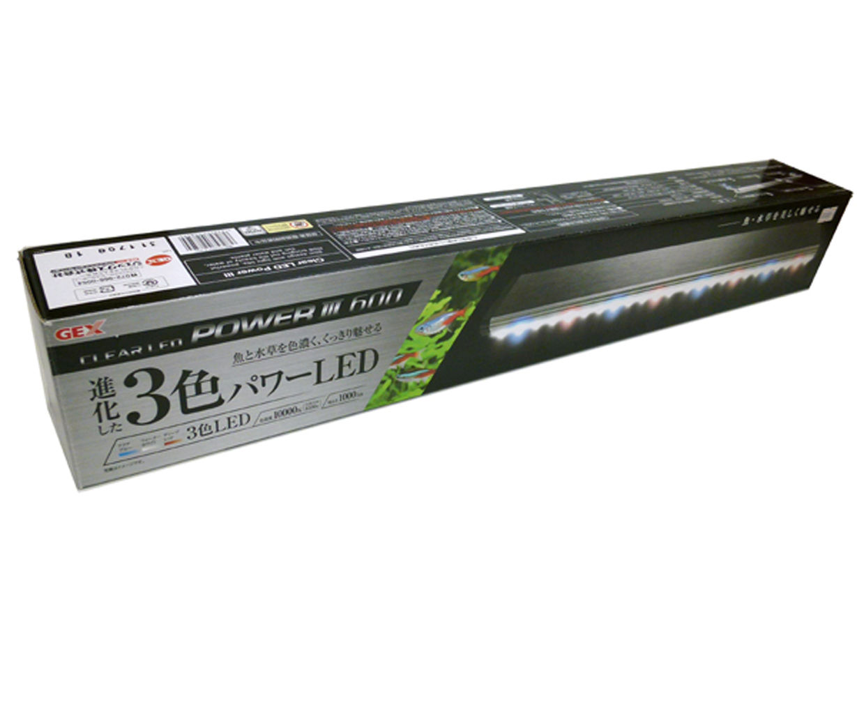 led