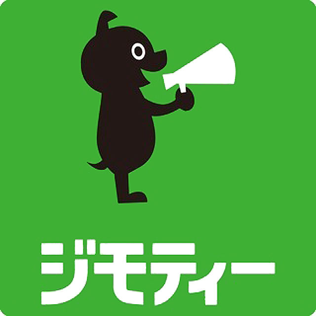じもじも