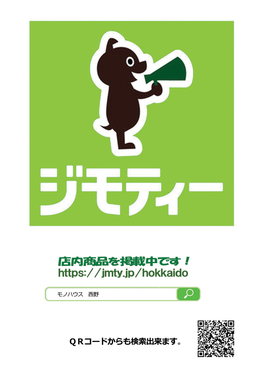 1のコピー