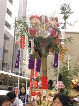 gion_ebessanjunko_kumade_saoIMG_5006