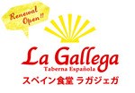 lagallega