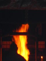 赤山禅院_護摩修法IMG_5452