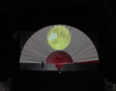 daikakuji_kangetunoyube