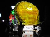 Awatasai_daitourou_kamihitoe3IMG_4438