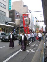 gion_ebessanjunkou_sentoIMG_4965