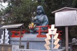 おかめ塚