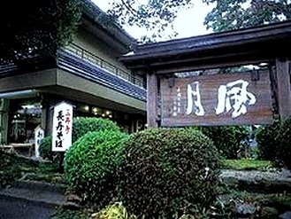 A3600190a