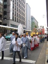 gion_ebessanjunkou_sentoIMG_4986