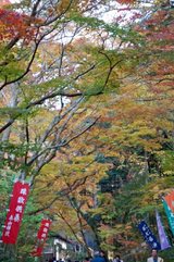 数珠供養_幟_紅葉DSC_0009_edited