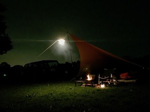 IMG_5506
