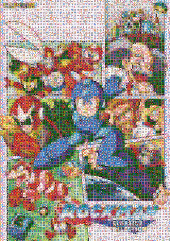 【小】ロックリマンモザイク