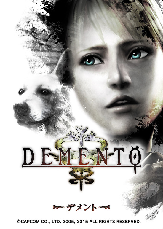 10周年記念！PS2アーカイブスに「DEMENTO(デメント)」登場