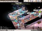 B4対VS