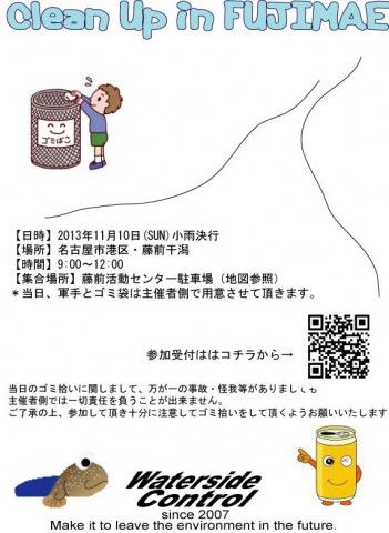 iyhwngo9ub6dhhs9wuea_351_480-6bfd31fe