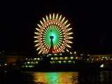 ハーバーランド
