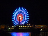 ハーバーランド