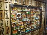 東京駅 駅弁屋 祭