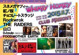 20151107