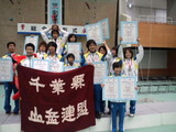 26ef371e.jpg
