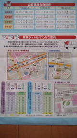 357a8a25.jpg