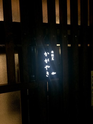 2016-01-29_100135706_71E02_iOS