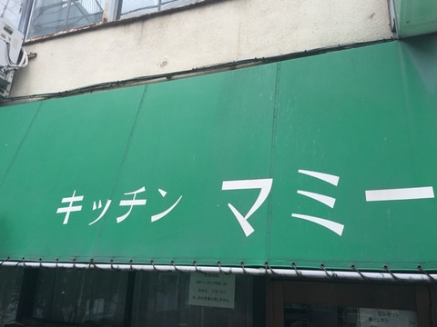 2015-03-03-11-26-50