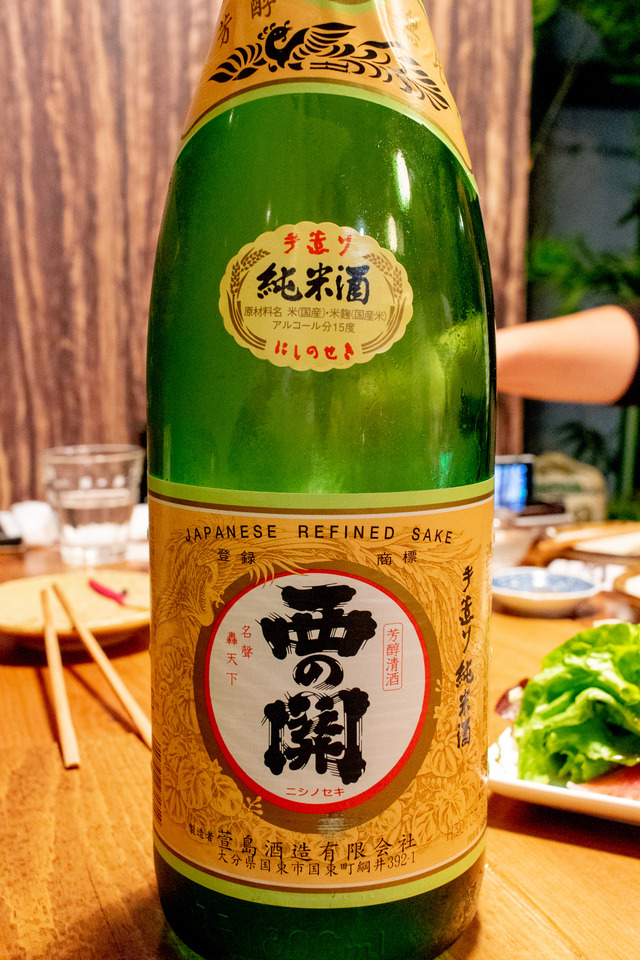 20180517-IMG_4236