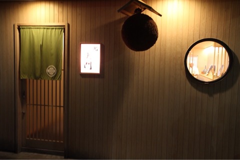 2015-05-01-21-42-42