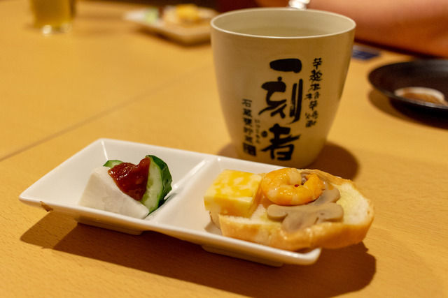 20180429-IMG_3424