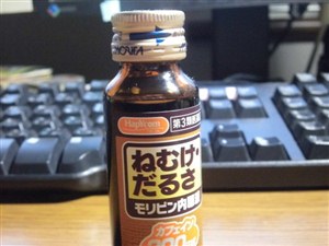 CIMG5251