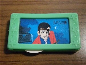 CIMG0151