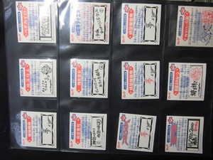 CIMG2308