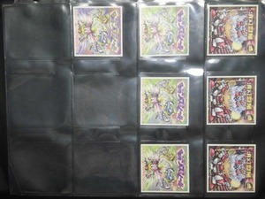 CIMG2337