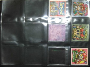 CIMG1753