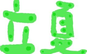 A42835CB-6D8B-42C1-BC5D-5E4DE814DC8A