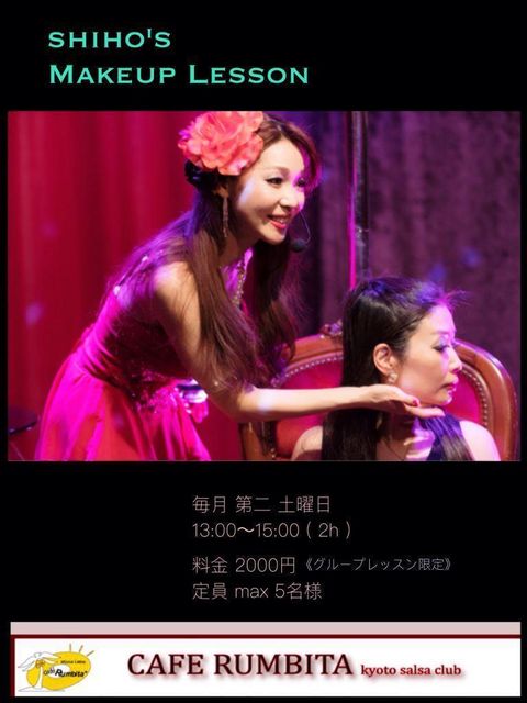 205424_2256179730_134large