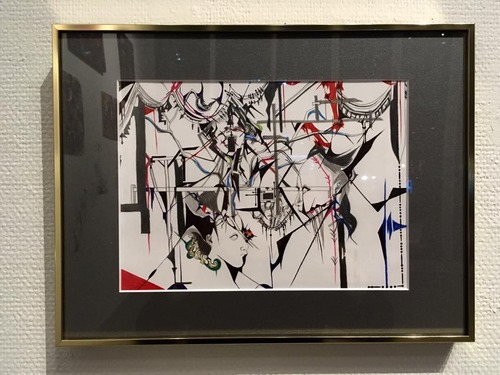 14359251_648256722023450_5301235451442470958_n