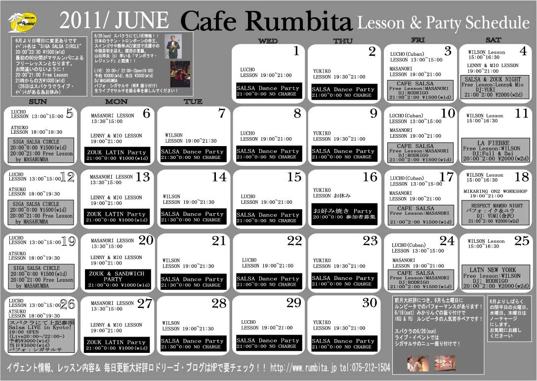 schedule_3