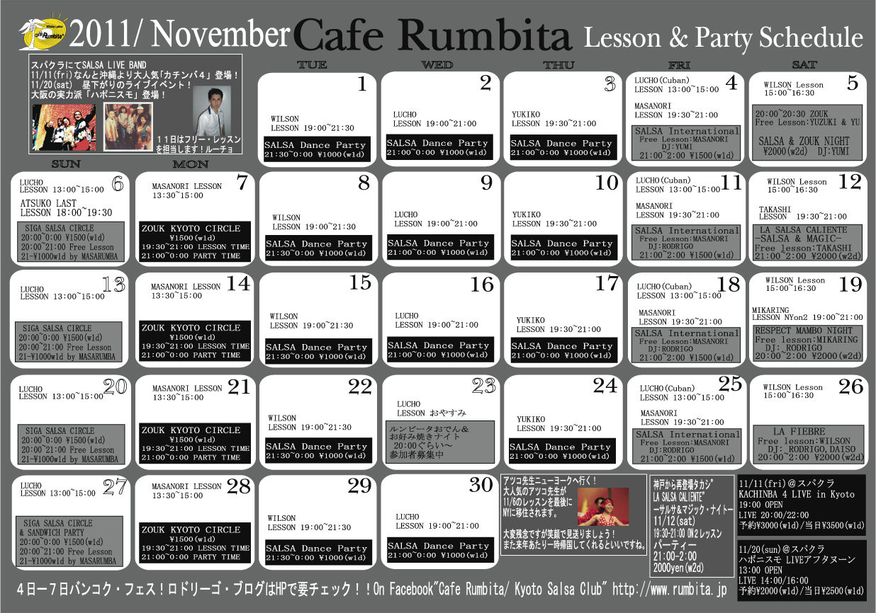 schedule_3(3)