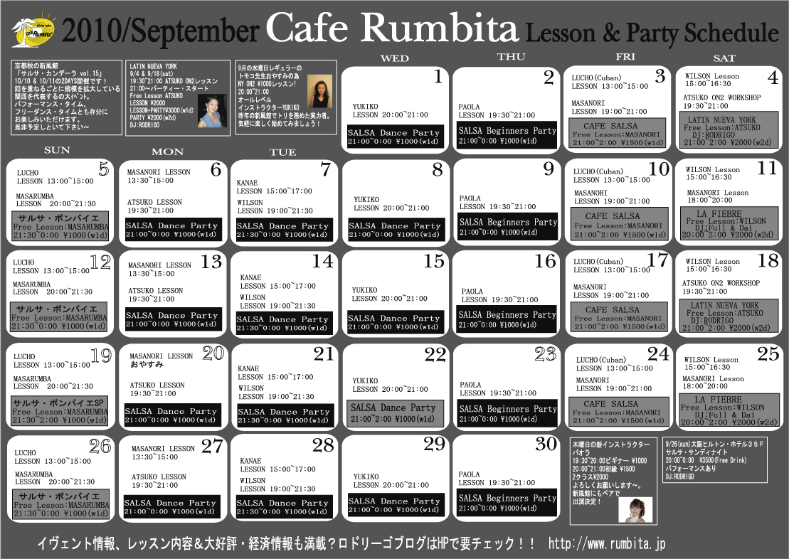 schedule_3(2)