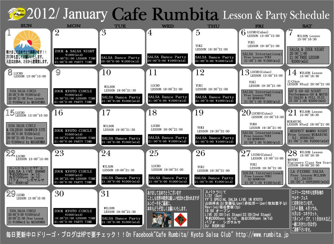 schedule5