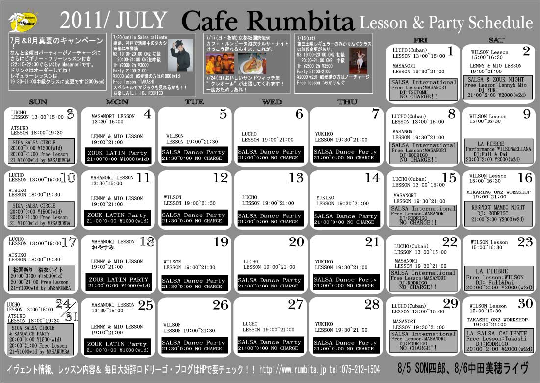schedule_3